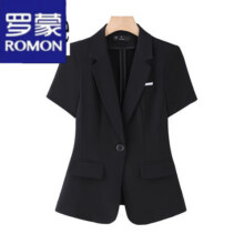 罗蒙（ROMON）短袖西装套装女装2024夏季薄款小个子短款修身一粒扣职业西服外套 黑色西装 S163元 (券后省0.97)