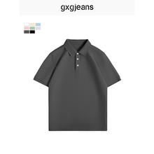 今日必买：gxgjeans 25夏新品 美式通勤翻领短袖Polo衫 三色可选