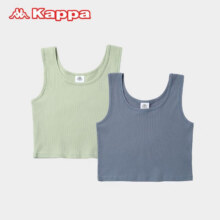 KAPPA【新品】2件装卡帕女士背心内搭新款弹力罗纹棉透气柔软打底内衣 银化绿+夜幕灰（短款2条）
