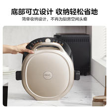 美的 电饼铛双面加热 JKE30T78券后133.65元