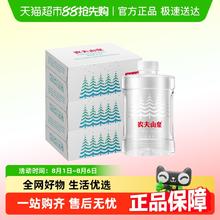 农夫山泉 NONGFU SPRING 婴儿水1L*12瓶*3箱