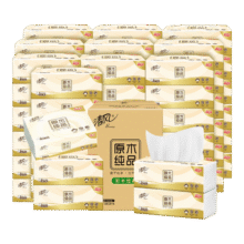 Breeze/清风 原木经典100抽 抽纸 3层XS码 30包27.8元（需领券）