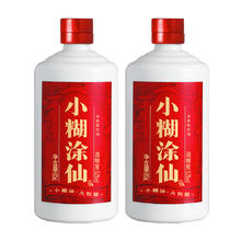 小糊涂仙 浓香型白酒 52度 500ml*2瓶+100ml典藏小酒+酒杯*2个券后218元