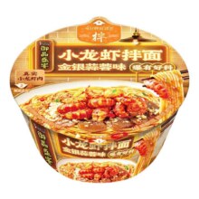 康师傅 御品盛宴小龙虾干拌面 4碗、多种口味