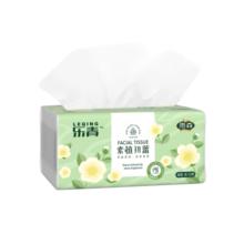 超亚医药 超亚小王子热敷蒸汽眼罩 用眼过度+洋甘菊香6.33元