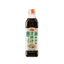 海天 0脂凉拌汁 560g 1瓶4.9元