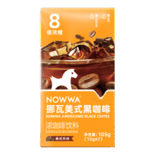 换购价、京东PLUS:挪瓦（NOWWA）8倍浓缩黑咖啡液 美式风味 105g/盒(15g*7条) 0糖0脂肪6.9元