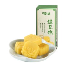 88会员：百草味 无糖传统老式绿豆糕 150g