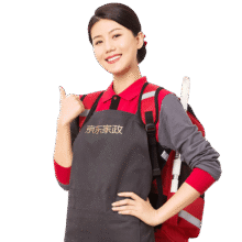 京东家政4小时日常保洁3次兑换券 全屋保洁服务 上门清洁 使用地区见商详页