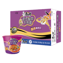康师傅 方便面 经典老坛酸菜牛肉桶面122g*12 泡面整箱速食 方便食品59.9元 (月销1w+)