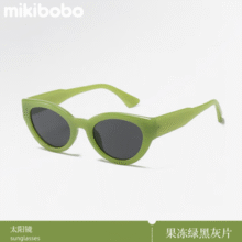 百搭造型！mikibobo猫眼太阳镜  C4063-绿色￥4.90