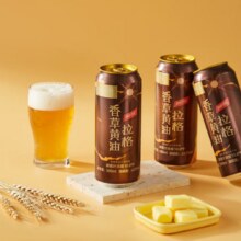 PLUS会员：京觅 香草黄油风味拉格啤酒 500ml*314.75元