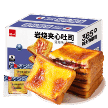 小程序：泓一 岩烧乳酪吐司面包 蓝莓味1000g