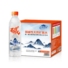 巴马百年弱碱性矿泉水318ml*6瓶