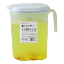 【京东物流】夏季家用冷水壶冰箱凉水壶大容量食品果汁水杯子 冷水壶 2.5L单件3.4元（买一送一，实付6.8元）