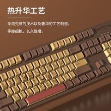 黑爵 AK533巧克力全键热插拔机械键盘兰轴粉轴104键机械键盘98.6元
