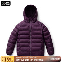 MADEN 马登 美式休闲绗缝棉服外套 （多款可选）券后77.95元