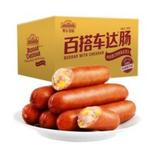 尊乐爆汁纯肉肠百搭车达芝士1950g*1箱脆皮热狗肠中秋礼盒家庭装239元 (券后省51)