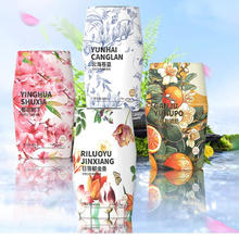 塔罗 Thalo 国潮车载香薰车载香水 柑橘与琥珀*400mL6.9元