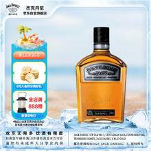 杰克丹尼 绅士威士忌 40%vol 750ml209元