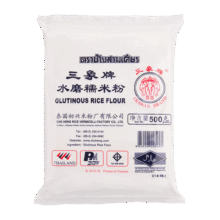 三象水磨糯米粉 汤圆粉雪媚娘冰皮月饼糍粑原料 500g 泰国进口
