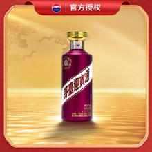 茅台 MOUTAI 迎宾酒 紫 53%vol 酱香型白酒 500ml 单瓶装