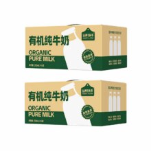 认养一头牛 有机纯牛奶 200ml*16盒*2箱*1件