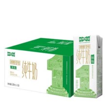 【详情页领补贴】视界牧业脱脂纯牛奶 200ml/20盒 学生儿童早餐奶