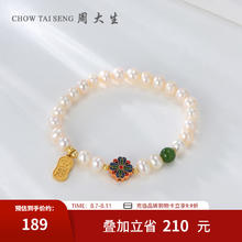 Carany 卡拉羊 学生轻便减负儿童书包 CX2615 波尔多红 18L