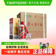 茅台 MOUTAI 贵州飞天茅台53度原箱原封(年份随机)500ml*611818元