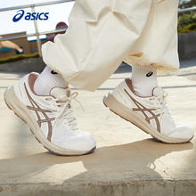 ASICS 亚瑟士 GEL-CONTEND 7 男款跑鞋 1011B040