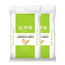 88vip、金沙河白面家用小麦粉5kg×2袋15.21/袋、30.42元（返卡2元+3.48元金币）