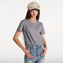 诺米家居 NOME 服饰 女装正肩短袖T恤 ZB2WA3001券后13.8元