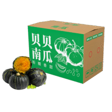 果悠喜 正宗贝贝南瓜 粉面香甜小南瓜 新鲜蔬菜香甜软糯产地直发 【热卖爆款】净重 4.5斤 3-8个7.9元 (券后省3,月销2000+)
