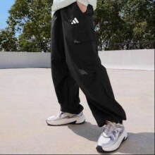 88VIP：adidas阿迪达斯 男子宽松多口袋运动裤 伞兵裤 速干防晒UPF50+