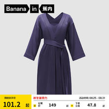 Bananain 蕉内 5系睡裙女士冰丝凉感家居服睡袍晨袍春夏季性感吊带裙睡 寥紫 M74.5元