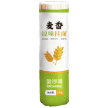 金沙河挂面 面条 麦香原味挂面 中宽面条 爽滑挂面 劲道拌面 1000g*1袋
