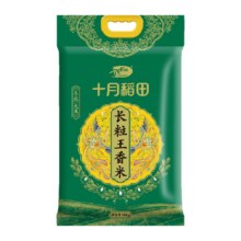 十月稻田 长粒王香米 10kg×1袋53.15元