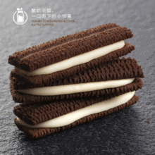 法丽兹《12件起拍8种口味任选》夹心曲奇饼干学生儿童休闲零食大礼包 约38g巧曲抹茶味1.5元