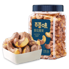 京东百亿补贴:百草味 紫皮腰果 盐焗味500g29.9元