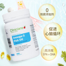 新西兰进口，Clinicians 科立纯 高浓度深海鱼油1500mg*200粒99.1元包邮包税