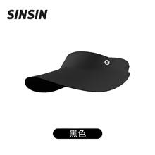 SIINSIIN 专享空顶帽户外防晒大帽檐显脸小无痕轻盈帽子女2025可折叠 慵懒黑 均码可调节