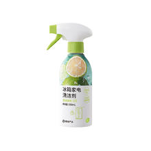 网易严选 抗李斯特菌冰箱清洁剂券后5元