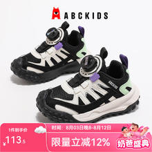 ABCKIDS ABC KIDS童鞋2024秋季网布透气舒适防滑耐磨旋钮扣儿童运动休闲鞋 米黑色 32码 内长约19.6cm113元