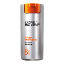 L'OREAL PARIS 面霜劲能醒肤露淡细纹润肤露保湿补水保湿护脸霜化妆品护肤品 50ml45.5元