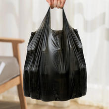 洁成 加厚家用背心式垃圾袋 中号45*62cm*100只5.86元（需买3件，需用券）