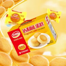 达利园 蛋糕 蛋香味 320g*2包￥10.54 2.1折 比上一次爆料降低 ￥19.46