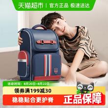 剑桥树 儿童书包小码（赠笔袋+补习袋）131.7元