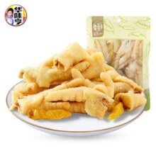 华味亨 90g泡椒凤爪 多款肉类 *10件2.99元/件 共29.9元包邮