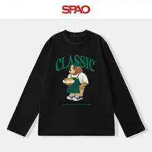 SPAO 圆领纯棉长袖T恤男女同款 黑#品尝热狗37.5元（需买2件，需用券）